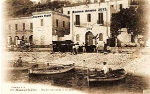 xxCD eh- 057- MEK- Fort Est